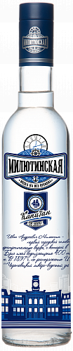 Водка «Милютинская Капитан»