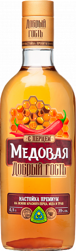 Настойка "Добрый гость" Медовая с перцем
