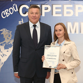 АО "Череповецкий ЛВЗ" лауреат областного конкурса "Серебряный Меркурий"